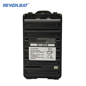 Revolbat 充電式 BP-264 7.2V 1800mAh Ni-MH バッテリー ウォーキートーキー用 - Product Image 4