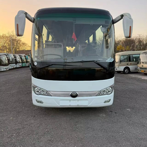 Autobús Yongtong ZK6119 Usado, 55 Asientos, Volante a la Derecha e Izquierda, en Venta - Product Image 1