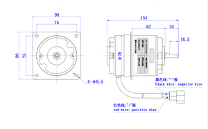 2025 Xe Tải Và Xe Buýt Điều Hòa Không Khí Linh Kiện Tự Động 12V/24V DC Điều Hòa Không Khí Quạt Quạt Ly Tâm Động Cơ Zd2924h7 - Product Image 5