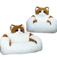 Canapé gonflable de loisirs en forme de chat, canapé paresseux, ensemble de canapé gonflable pliable, fauteuil gonflable