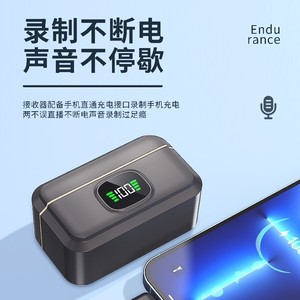 Q8 Lavalier Microphone Digital Display <b>Wireless</b> <b>Mic</b> For Live Streaming And Video Recording - Product Image 5