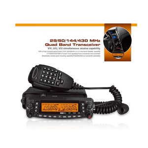 Radio mobile et marine quadribande 50W, station de base radio amateur, radio amateur 29/50/144/430 MHz, émetteur-récepteur 4 bandes - Product Image 1