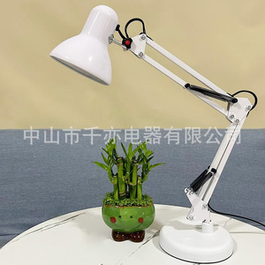 Desk <b>Lamp</b> Led <b>Adjustable</b> Arm Black Eye Protection Reading Writing Student Use - Product Image 2