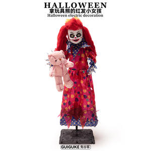 Halloween inducción eléctrica chica de pelo rojo sacudiendo mujer fantasma Terror atmósfera decoración sonido activado adorno de pie - Product Image 2