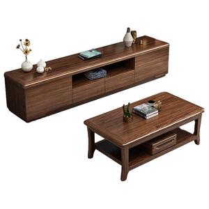 Mueble de TV de Madera de Nogal de 2 Metros, Moderno, Minimalista, de Madera Maciza, para Sala de Estar - Product Image 5