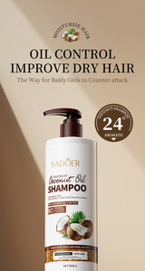 Shampooing à l'Huile de <span class=keywords><strong>Coco</strong></span> 500 ML, Étiquette Personnalisée, Shampooing <span class=keywords><strong>Bio</strong></span> à l'Huile de <span class=keywords><strong>Coco</strong></span> Naturelle, Produits de Soin Capillaire Vitaminés - Product Image 6