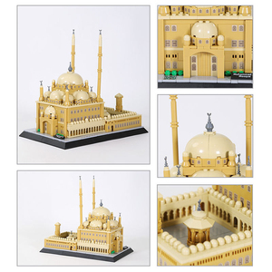 Bloques de Construcción de Partículas Pequeñas de la Mezquita <span class=keywords><strong>Mohamed</strong></span> <span class=keywords><strong>Ali</strong></span> de El Cairo, Egipto, Juguete Educativo de Plástico ABS para Niños - Product Image 4