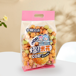 Popcorn de maïs doux 200g, collations saines à base de céréales, sans graisses trans, texture semi-molle, différents emballages - Product Image 5