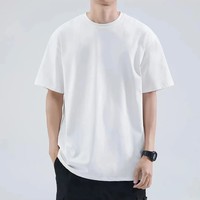 Kaos Oblong Pria Putih Custom 260G Lengan Pendek Kerah Rib Tebal Polos Sablon Sutra Ukuran Besar 100% Katun