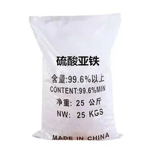 สารเติมแต่งอาหารสัตว์ยี่ห้อ MY เกรดเฟอรัสซัลเฟตเฮปต้าไฮเดรต (FeSO4.7H2O) 98% ผงสีฟ้า-เขียว บรรจุ 25 กก./ถุง CAS 7782-63-0 - Product Image 1