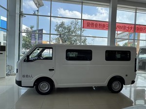 Nuevo <span class=keywords><strong>Shineray</strong></span> E3L 2026 Automóvil con Volante a la Izquierda, Asientos de Cuero, Proveedor Mayorista, Envío Global, Stock de Distribuidor - Product Image 4