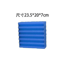 Aquarium SUNSUN éponge <span class=keywords><strong>filtre</strong></span> coton série HW <span class=keywords><strong>filtre</strong></span> baril biochimique coton <span class=keywords><strong>filtre</strong></span> coton blanc et bleu. - Product Image 6