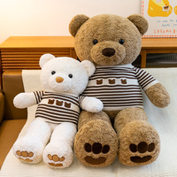 Grand ours en peluche avec rembourrage en coton PP, vêtu d'un pull rayé, ours bloc de construction pour l'affichage en magasin de cadeaux et la vente au détail