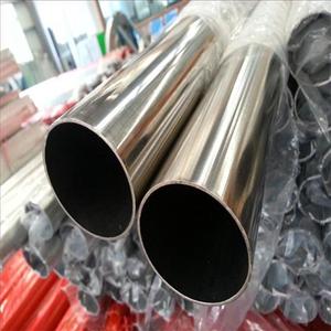 <span class=keywords><strong>Tube</strong></span> en acier inoxydable 316, alliage anti-corrosion, surface BA, norme ASTM, <span class=keywords><strong>tube</strong></span> <span class=keywords><strong>rond</strong></span> en acier inoxydable, <span class=keywords><strong>tube</strong></span> <span class=keywords><strong>sans</strong></span> <span class=keywords><strong>soudure</strong></span> en acier inoxydable - Product Image 6
