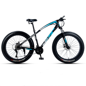 핫셀 산악자전거 24 26인치 자전거 산악자전거 <span class=keywords><strong>MTB</strong></span> 26 자전거 21단 기어 사이클 - Product Image 6