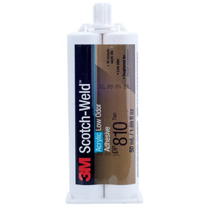 Époxy bicomposant 3M <span class=keywords><strong>DP810</strong></span> pour métal et plastique, faible odeur, séchage rapide, flexible, résistant aux hautes températures - Product Image 3