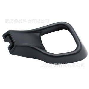 Poignée de réglage de siège Audi 8P0881231 côté gauche, pièce en plastique pour modèles A3 TT R8 04-13 - Product Image 3