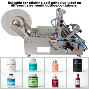 เครื่องติดฉลากขวดไวน์แบบกึ่งอัตโนมัติอเนกประสงค์สำหรับขวดทรงกลม - Product Image 2