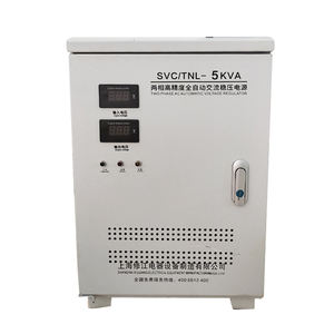 SVC-TND 5000va 5kva stabilizzatore automatico di tensione monofase AC servomotore rame regolatore automatico di tensione - Product Image 3