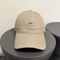 Gorra de Béisbol Ajustable de 6 Paneles con Letras Bordadas, Estilo PVC, Unisex, Casual, Combinable con Todo, Estiliza la Cara, Nueva Colección Primavera/Verano