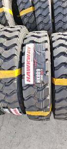 ยางรถบรรทุกเรเดียลขนาดเล็กของจีน Hawkway 16PR 7.50R16 HK809ราคาถูกสำหรับการทำเหมือง7.50R16 7.50R16 7. - Product Image 2