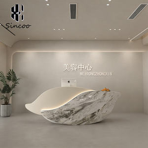 Custom Design Modern Fiberglass Luxury <b>Nail</b> Salon Spa Reception <b>Desk</b> Cashier Counter Adjustable Height Gym Hospital Supermarket - Product Image 5