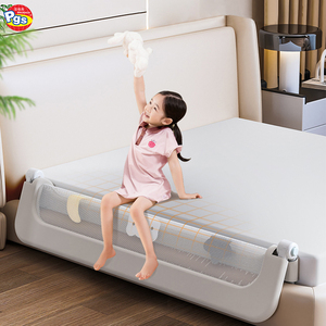 Thần đồng BR012 giường bảo vệ đường sắt cho trẻ mới biết đi có thể điều chỉnh chiều cao & gấp lên giường di động lan can cho bé - Product Image 3