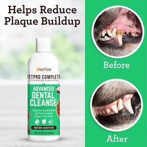 OEM/ODM additivo dentale orale per cani e gatti per mantenere sani denti e gengive, rinfresca l'alito, combatte la placca e il tartaro per animali domestici, senza problemi - Product Image 6