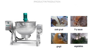 Hochleistungs-Kochkessel mit Schaber und Mixer <span class=keywords><strong>Multimix</strong></span> 20l Dampfmantel-Mischkessel Kochkessel mit Mantel - Product Image 5