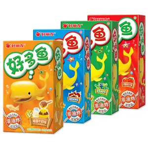 Eat,Drink And Play Snacks Potato Chips Honey Milk Flavor Gift Leisure Puffed Drama Snack Potato Chips 33g