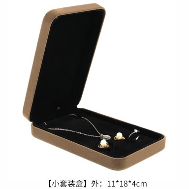 S Set box(11*18*4cm)