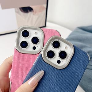 Coque pour iPhone 17/16, texture denim électroplaqué, style rétro simple pour coque de protection antichoc Apple 15/14 Pro - Product Image 3