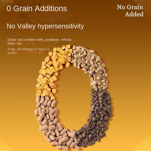 בשר טרי מיובש הקפאה-מיובש 2 ק "ג מזון כלבים כלבים כלבים - Product Image 2