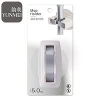 Support mural multifonctionnel robuste pour balai et serpillière, sans perçage, auto-adhésif, pour rangement cuisine et salle de bain, brosse de toilette