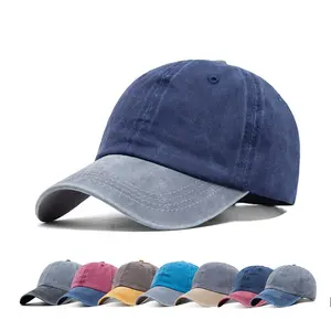 颜色匹配水洗棒球帽定制添加标志高品质成人爸爸运动帽6面板弧形帽遮阳帽卡车司机帽