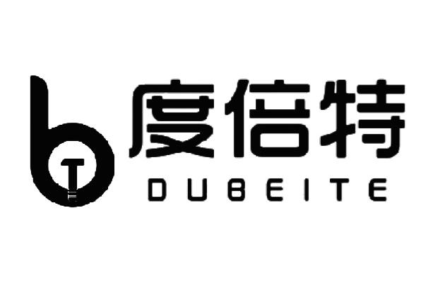 Zhongshan City Dubeite Lighting Co., Ltd. logo
