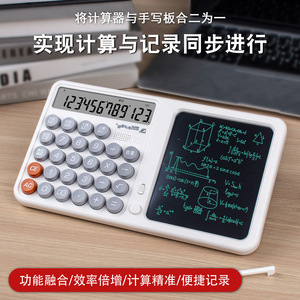 Calculadora de voz con tableta de escritura a mano, pantalla grande, 2 en 1, bloc de notas de oficina, modelo G6S para estudiantes y profesores - Product Image 2