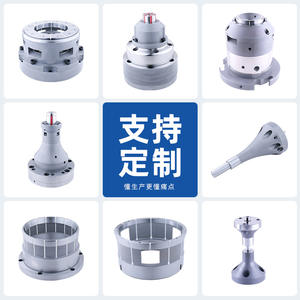 Herramientas y Accesorios Zhongda Lide, Abrazaderas Personalizadas para Fresadora CNC, Componentes de Rodamientos de Carburo Cementado - Product Image 4