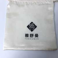 Tas Hadiah Cetak Tali Serut Satin Sutra Lembut Kustom Mode Wanita Vintage Mewah Warna Beige Kantong Kosmetik Daur Ulang Kantong Debu Logo Hitam