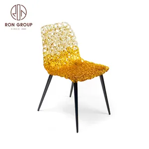Wholesale Cheap Price Nordic Design Art Leisure Wedding Banquet Furniture Modern Living Room Gradient Yellow Color Acrylic Chair