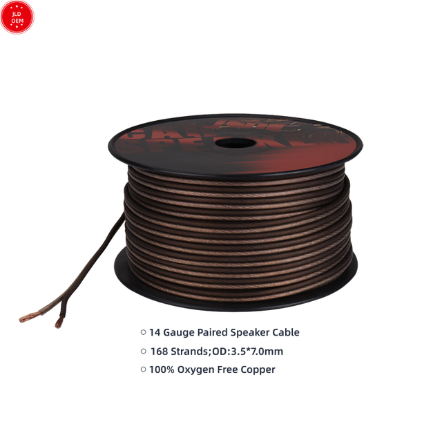 2 Core 3.5*7.0mm Paired 14 Gauge BC Pure Copper Speaker Cable PVC Brown Black 300FT Bulk Roll Electrical Wire for Car Audio