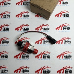 Transmisor de Presión Emori 025L01916-000, Sensor de Medición para Aire Acondicionado Central - Product Image 1