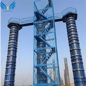 壁/柱/橋コンクリート構造用の再利用可能な鋼型枠中国Lianggong製造
