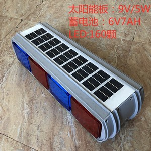 Luz de Advertencia de Tráfico Solar, LED Intermitente de Doble Cara, 160 Piezas, IP65, Plástico ABS, Montaje en Suelo, No Reflectante - Product Image 5
