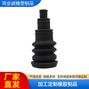 Funda Protectora para Arnés de Cables 632, Cubierta Antipolvo Automotriz de Goma EPDM Hecha a Medida - Product Image 5