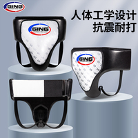 Protège-hanches et cuisses professionnel GING en cuir PU pour femmes, entraînement de kickboxing, MMA, Sanda, Muay Thai GINGPAI