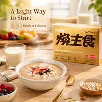 Poudre de céréales saines, porridge multigrains, poudre de céréales complètes, substitut de repas végétalien, céréales instantanées, congee, graines de quinoa, OEM