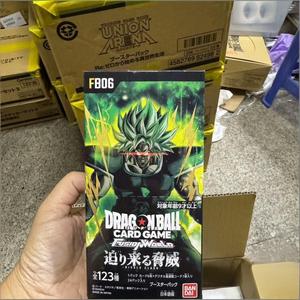 Juego <span class=keywords><strong>de</strong></span> <span class=keywords><strong>Cartas</strong></span> Coleccionables <span class=keywords><strong>de</strong></span> Dragon Ball, Edición Limitada, Fusion World Rivals <span class=keywords><strong>Clash</strong></span> FB06, Super Fusion World, Nuevas <span class=keywords><strong>Cartas</strong></span> <span class=keywords><strong>de</strong></span> Líder - Product Image 6