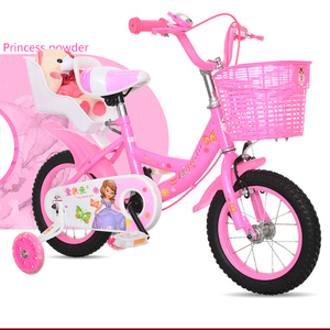 <span class=keywords><strong>Bicicletta</strong></span> per Bambini da 3-12 Anni con Ruote Ausiliarie / Nuova Bici a Pedali per Bambine - Product Image 1