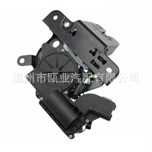 Cerradura de Puerta Trasera Tesla 1500604-00-B Negra, Pieza de Repuesto para Reparación de Maletero - Product Image 2
